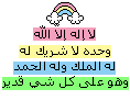 نعمة النسيان 4763